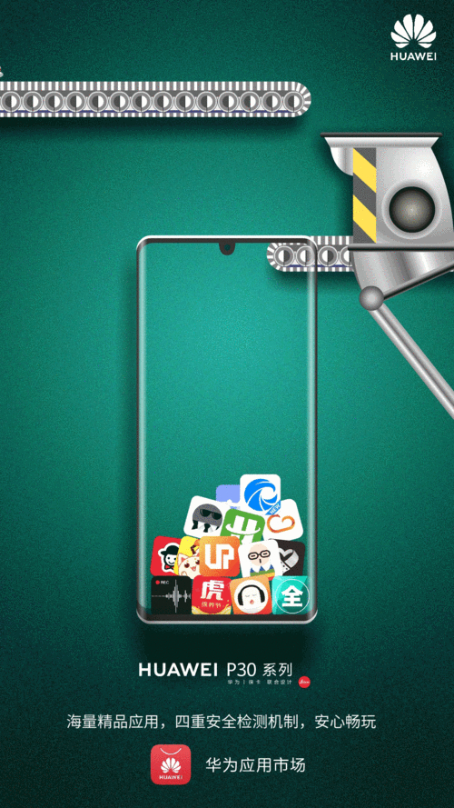 如何通过im钱包App安卓获取市场最新动态？_如何通过im钱包App安卓获取市场最新动态？_如何通过im钱包App安卓获取市场最新动态？